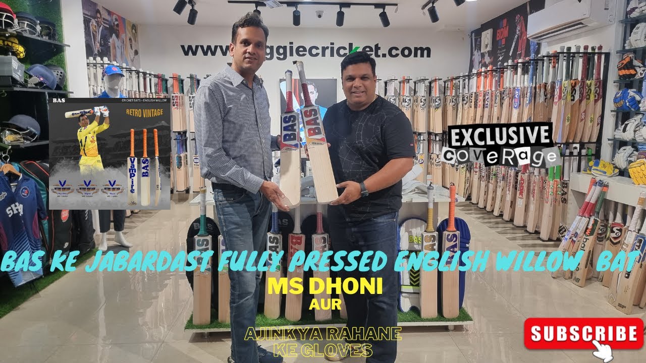 BAS Ke Jabardast Fully Pressed English Willow Handpicked Bats | MS Dhoni or Ajinkya Rahane ke Gloves