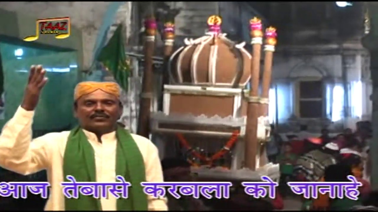 AAJ KESA JULMO SITAM HAI - KUTCHI OSANI BY ABBAS LADAK - MUHARRAM QAWWALI 2020