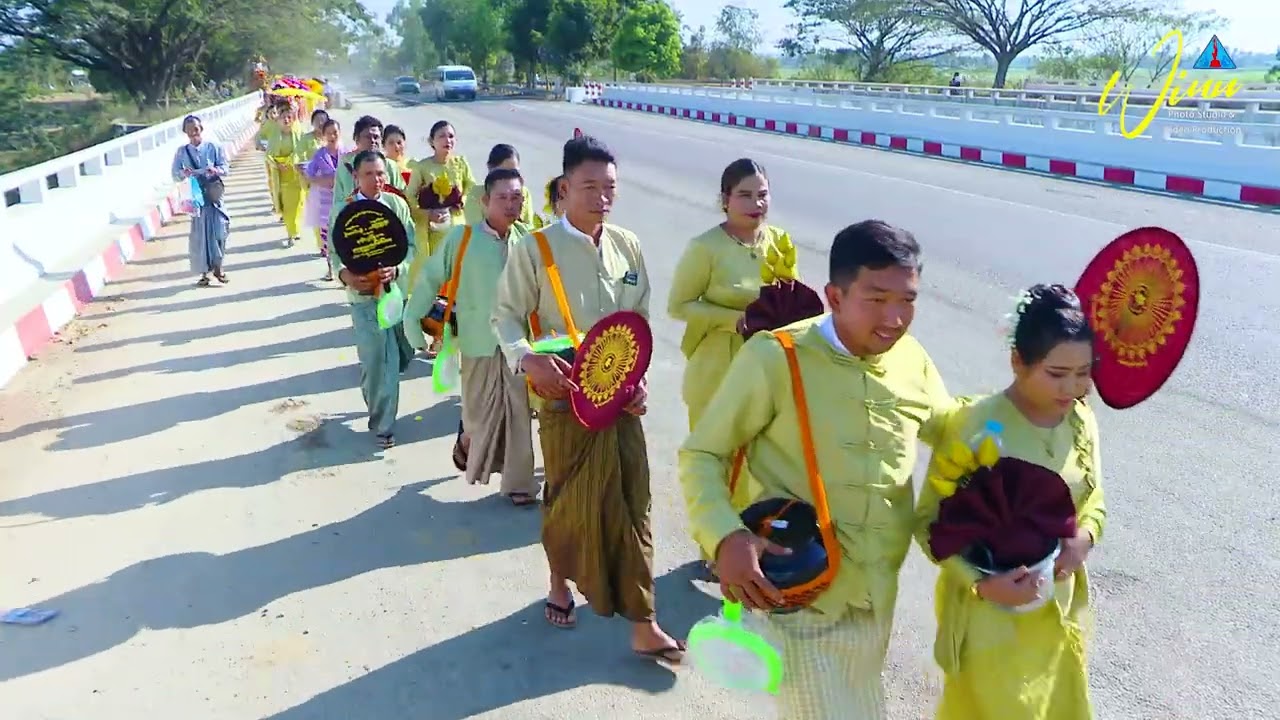 ဒိုးနွယ်ကျေးရွာ  နေပြည်တော် လယ်ဝေးမြို့နယ် အလှူတော်မင်္ဂလာအဝင်နေ့အပိုင်း (၁)14 2 2026 A