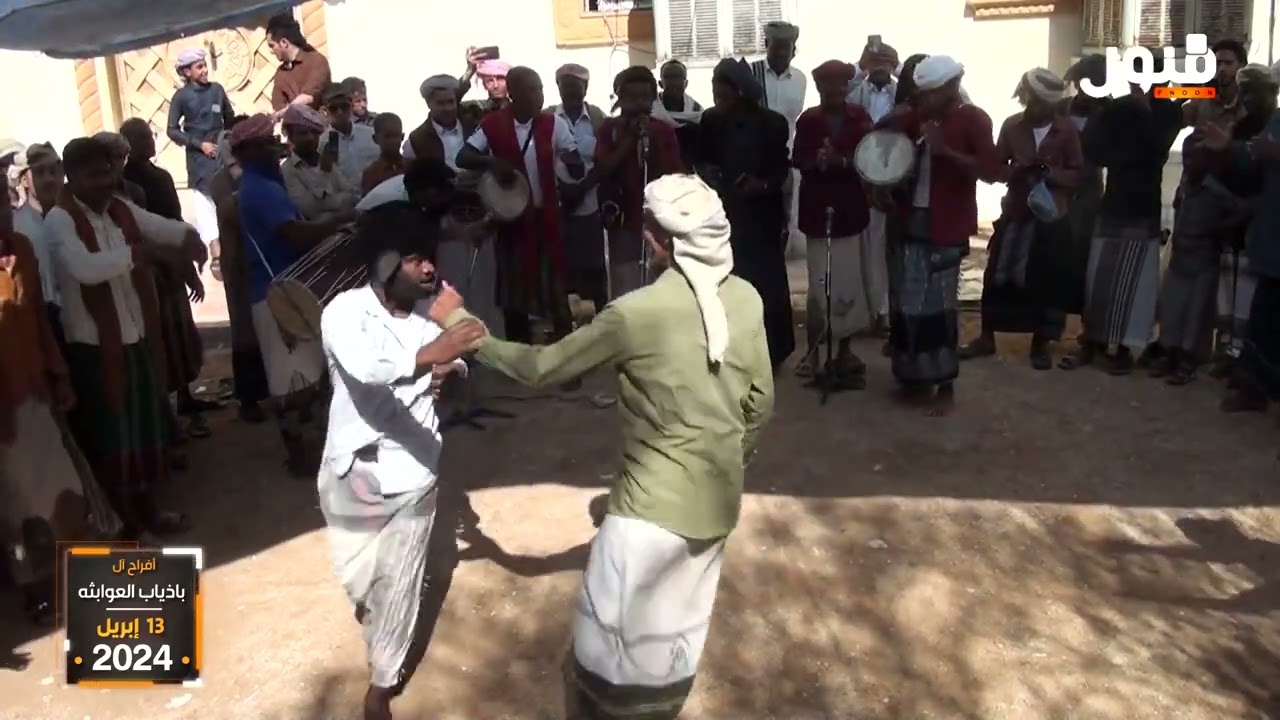 زواج ابناء المقدم عبدالله بن سالم باذياب العوبثاني   وادي العين   غورب   شرح رقم 3