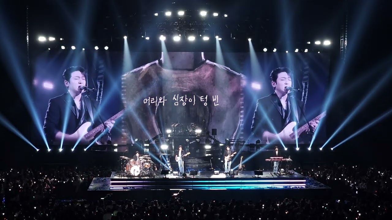 DAY6 - Zombie | 10th Anniversary Tour ＜The DECADE＞ Taipei 260308