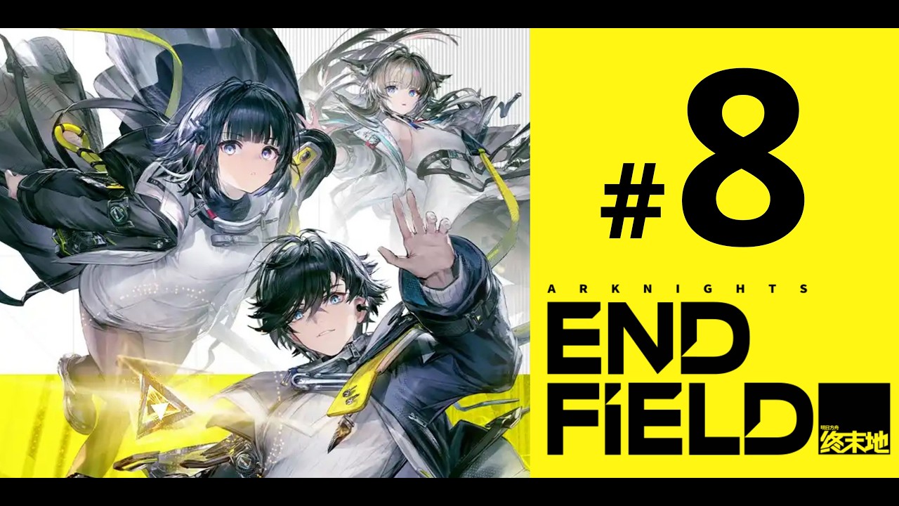 Arknights: Endfield #8 Взгляд на игру