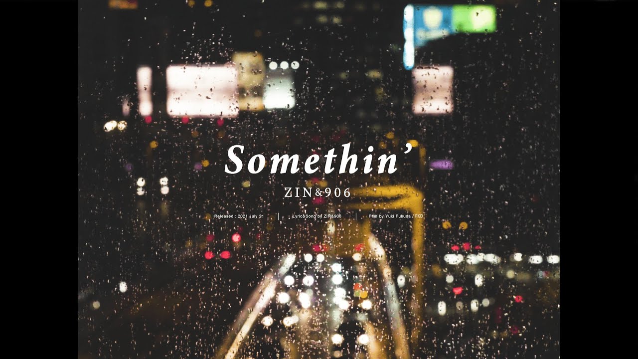 ZIN & 906 - Somethin' (Official Video)