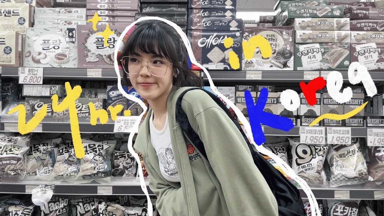 24小時快閃首爾🇰🇷✨獨旅的弘大一日遊、什麼都吃什麼都買🥨、差點沒搭上飛機..