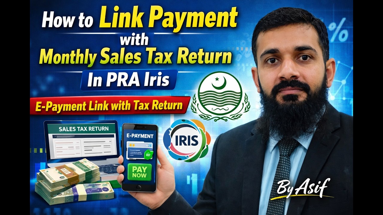 PRA IRIS میں Challan Link نہیں ہو رہا؟ یہ حل کریں | E-Payment 2026