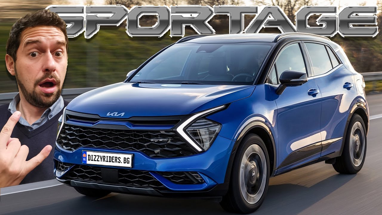 KIA Sportage: тотална промяна на бестселъра?