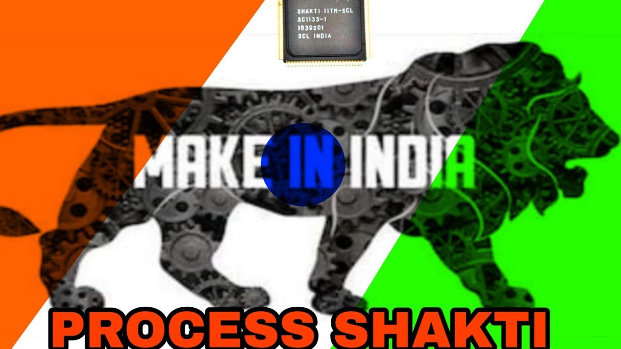 MADE IN INDIA PROCESSOR SHAKTI || PROUD BE A INDIAN !!😍