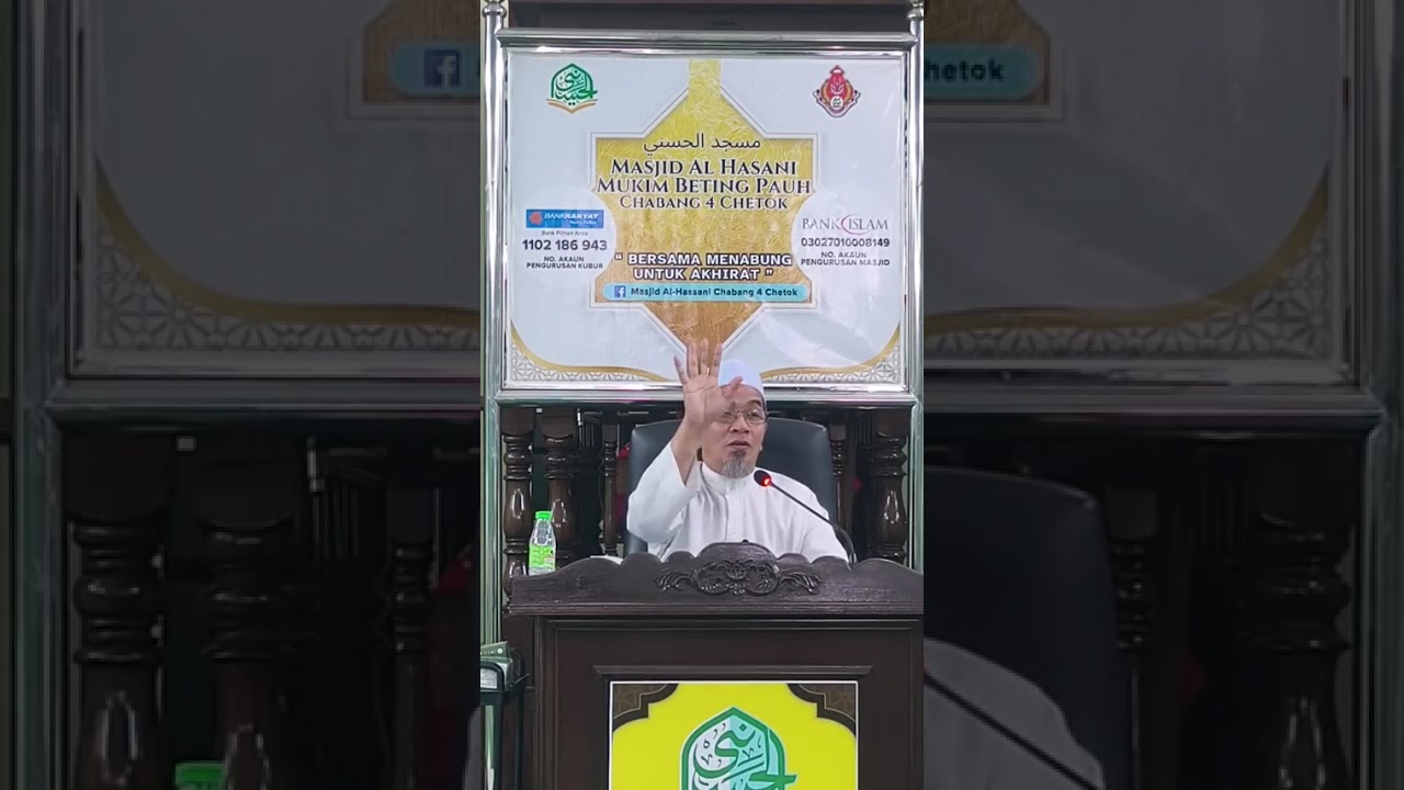 2026 02 06.      TAZKIYAH NAFS : Dosa Kecil Bhg 3