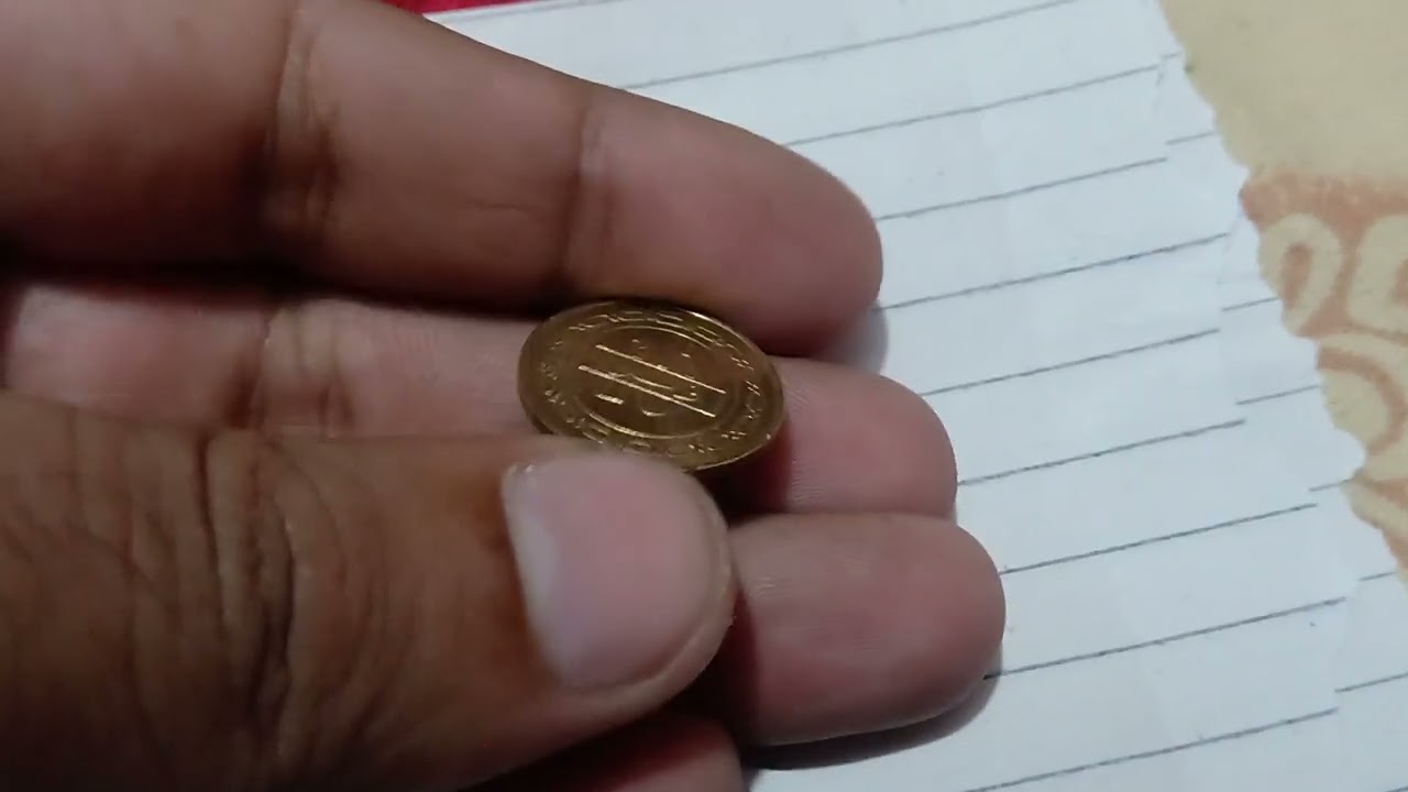 Bahrain 10 Fils 2nd world most highest currency