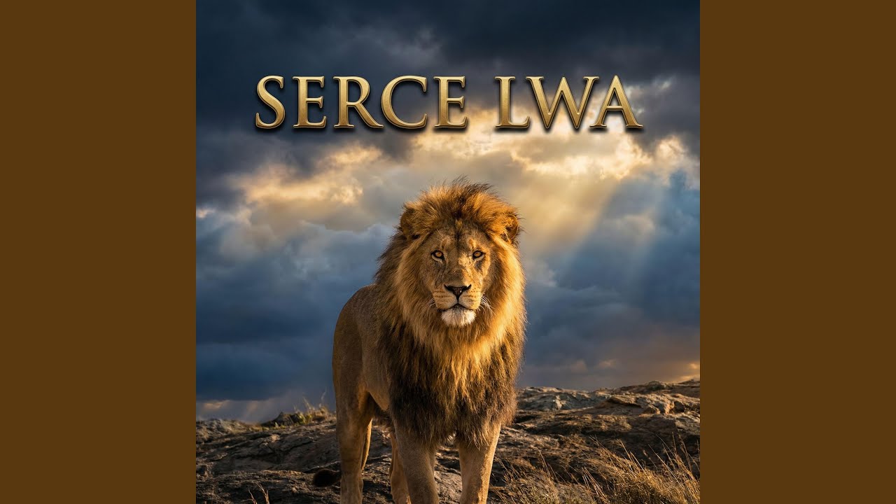 SERCE LWA