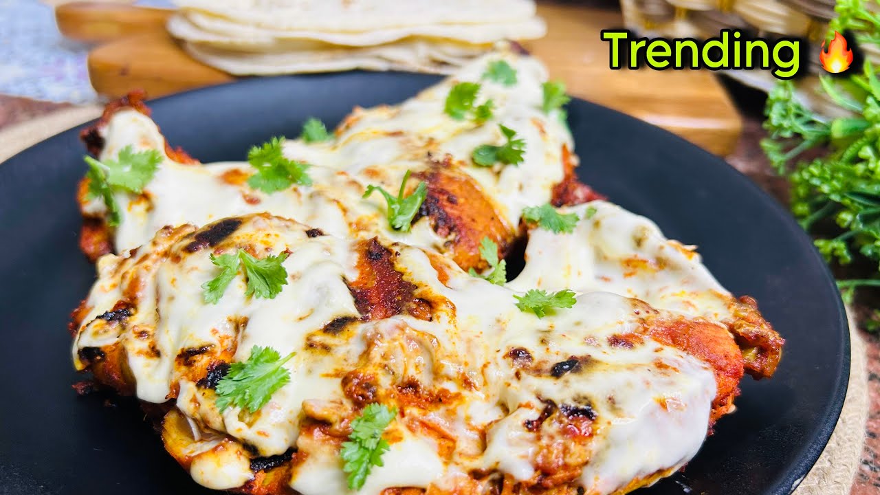 🔥ഇപ്പോഴത്തെ ട്രെൻഡിങ് ഐറ്റം Iffa Chicken ഈസിയായി വീട്ടിലുണ്ടാക്കാം | Iffa Chicken Recipe Malayalam 