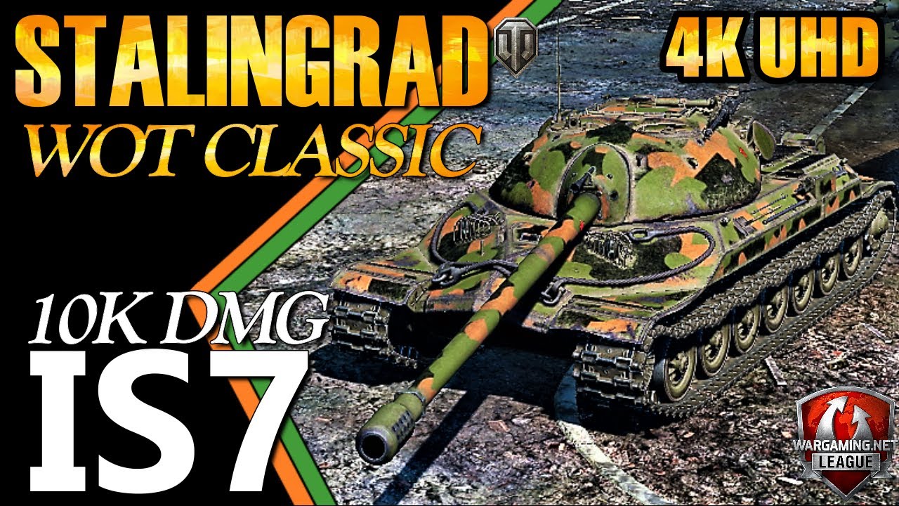 WoT Classic ⭐ IS7 10k Stalingrad ⭐ World of Tanks Gameplay 4k