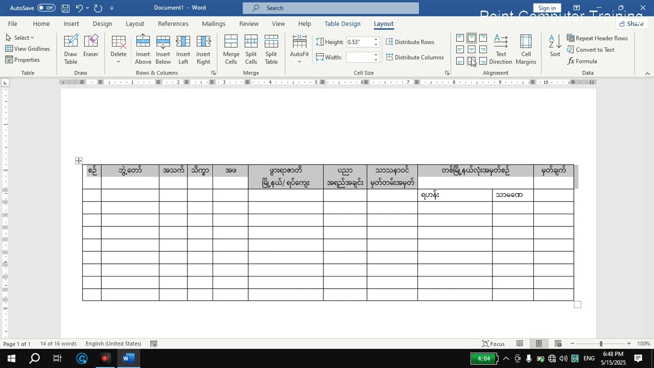 Microsoft Word တွင် Table ပုံစံ စာရိုက်ခြင်း