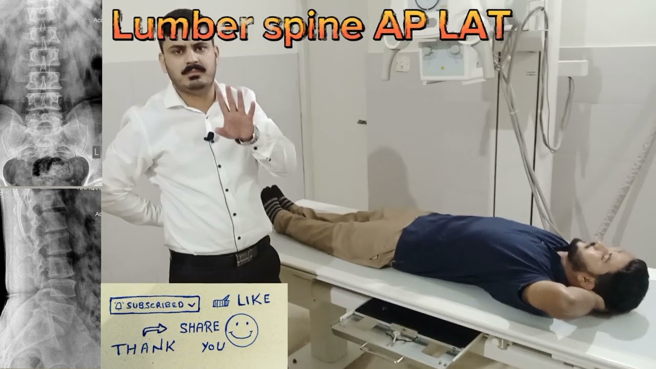 Lumber spine x-ray position in Urdu (Hindi)