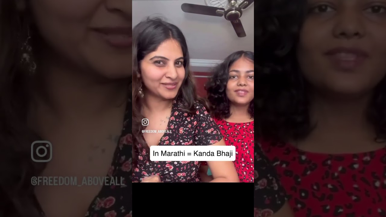 The marathi Gujju Duo&hearts;️😁 #trending #comedy #marathi #gujrati #languages #viral #humor