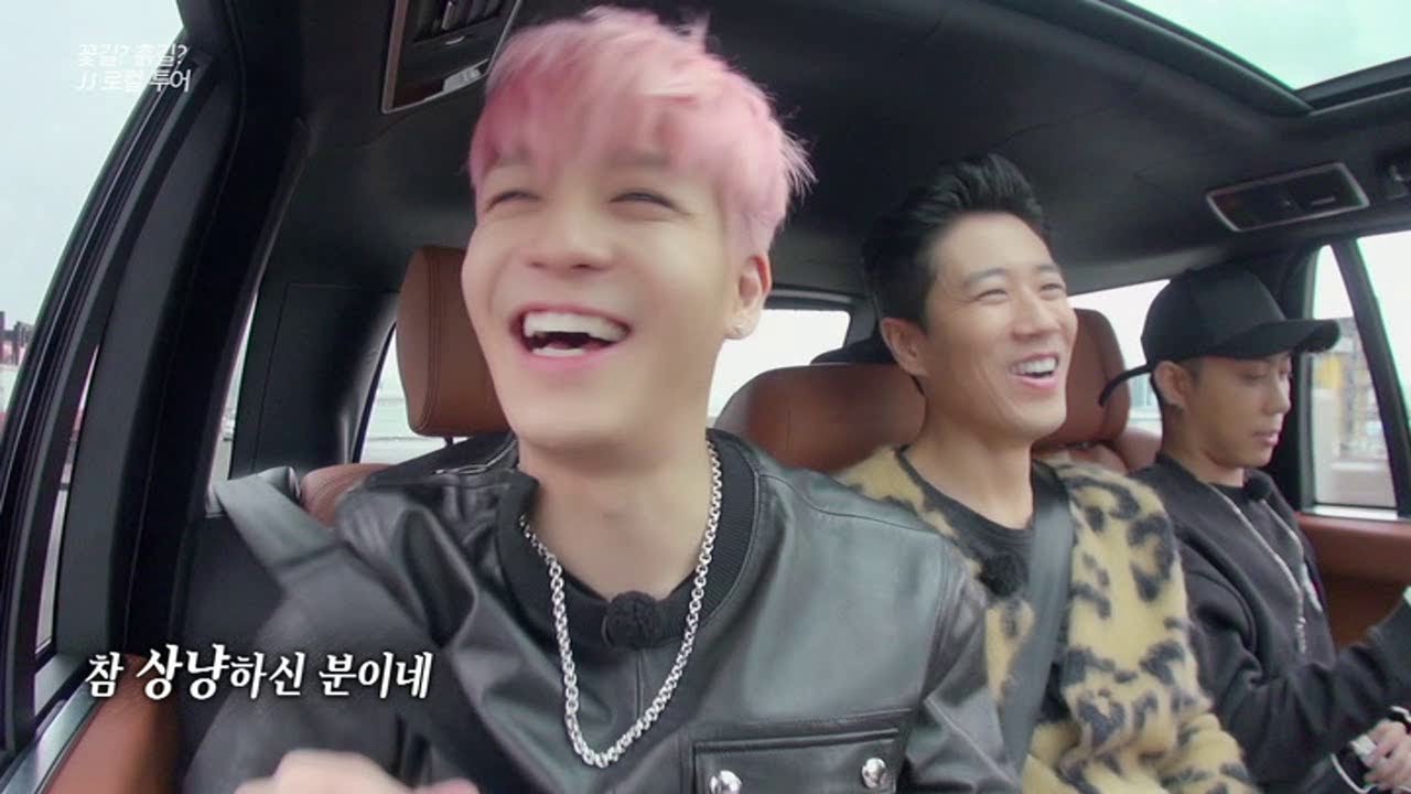 (Eng Sub) Sechskies Busan
