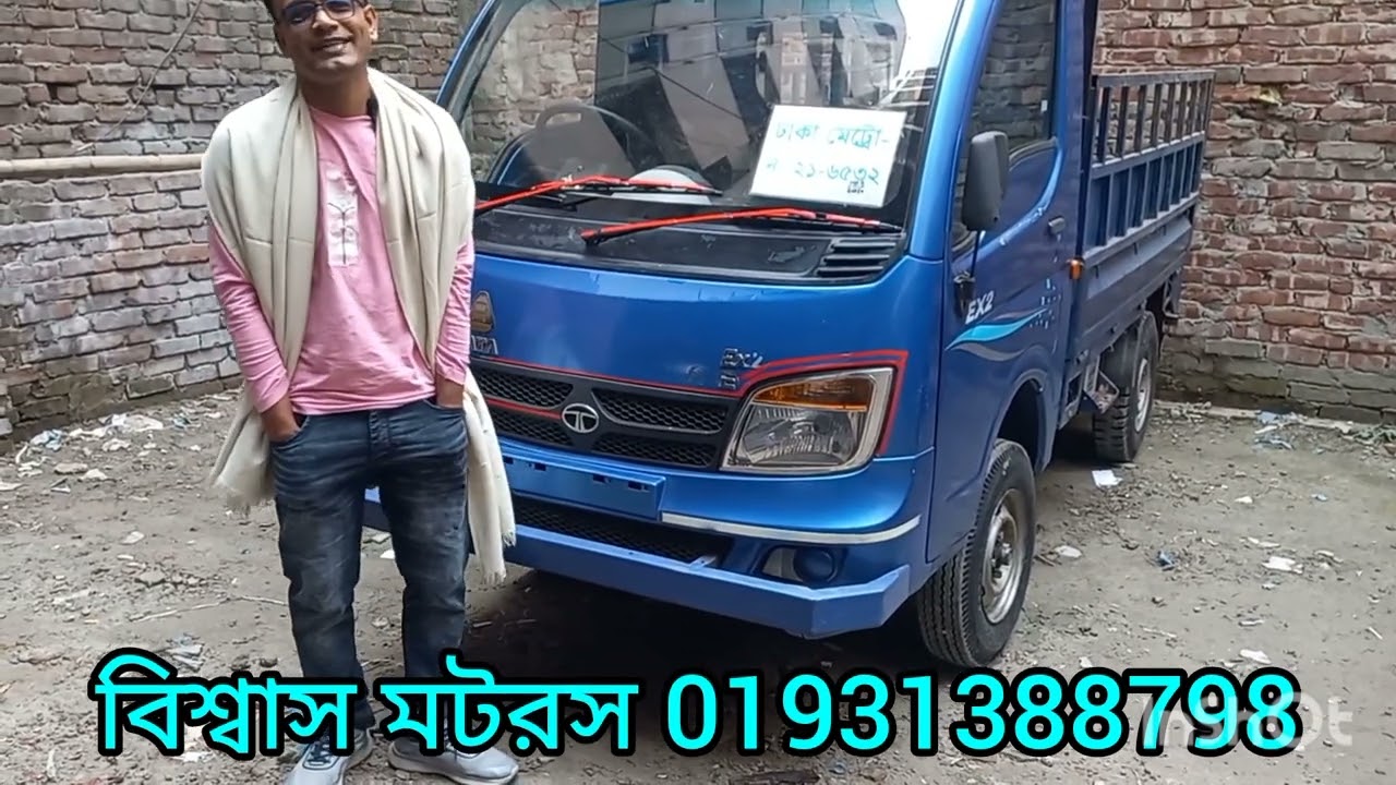 বিশ্বাস মটরস পক্ষ থেকে অফার চলতেছে ক্যাশে ও কি কিস্তিতে কিনলে একটা এন্ড্রয়েড মোবাইল সেট ফ্রি।