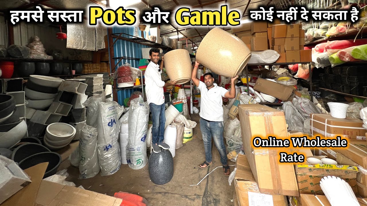 हमसे सस्ता Pots और Gamle कोई नहीं दे सकता है Online Buy खरीद सकते हैं हमसे Manufacturing Rate pe