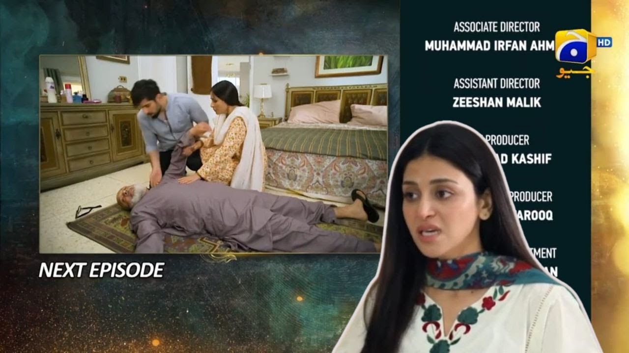 Shiddat Episode 52 Promo | Drama Shidat Episode 52 Teaser | Review