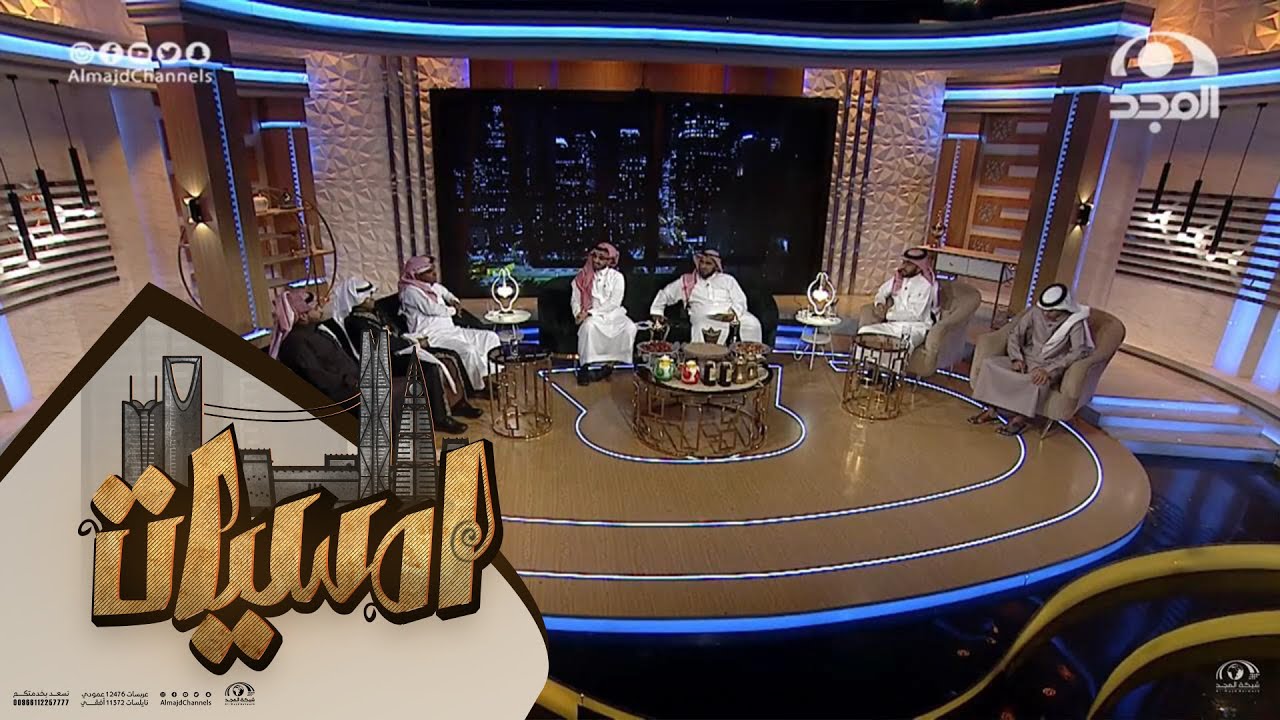 الأماكن السياحية والمكشات في محافظة ضرما