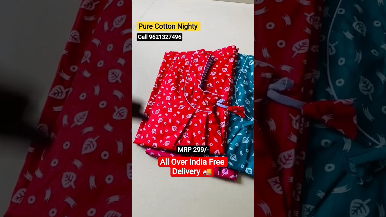Best Nightwear collection | Nightwear | Cotton Nightwear | #nighty #nightwear #fashion