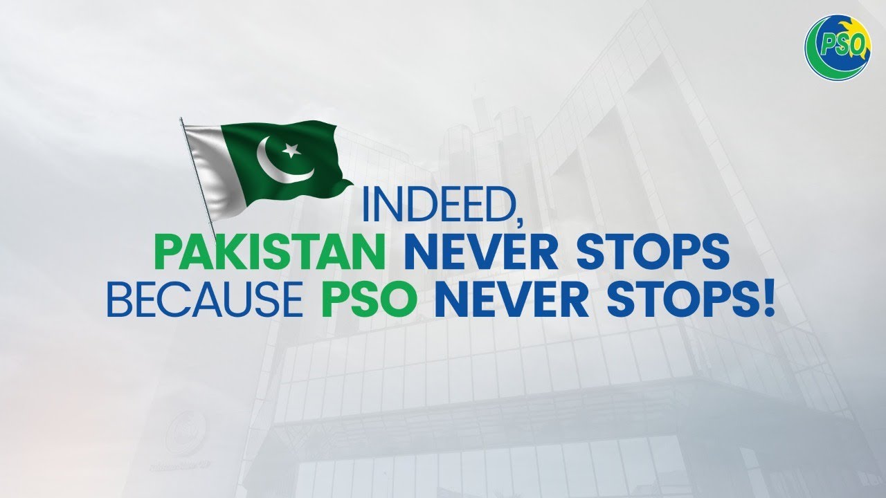 PSO | Company Profile