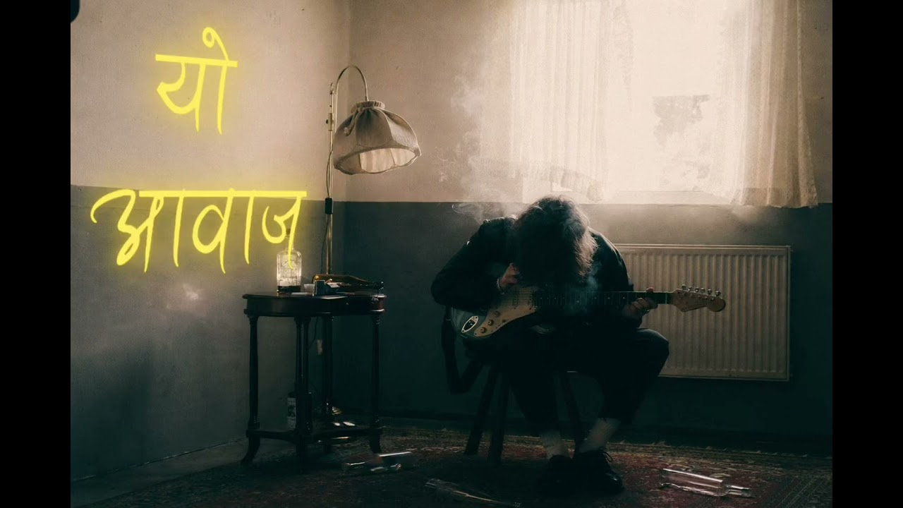 Yo Aawaj | Nepali Rock Songs Playlist 