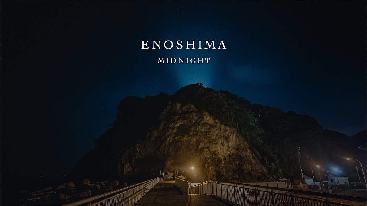 Midnight to dawn | Walk on Enoshima Island, Japan in total darkness