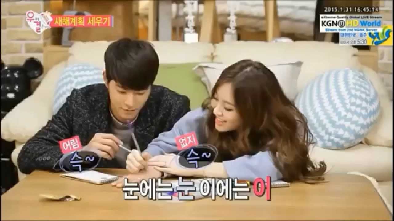 #JjongAh Couple MV - The Woman I love