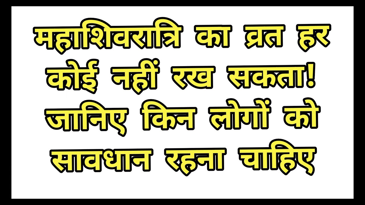 PREMIUM STANDUP COMEDY SHOW BY HARSH GUJRAL 