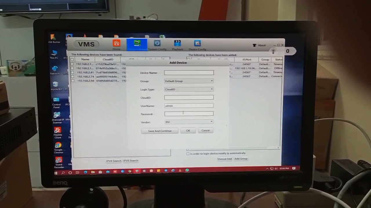 How to add NVR in VMS