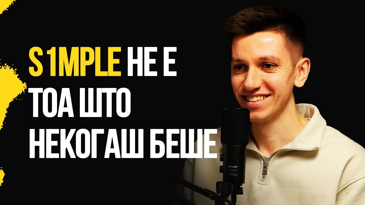 Kolku zarabotuva eden profesionalen gejmer | Damjan Stoilkovski @kyxsan  | Next Gen Podcast 043