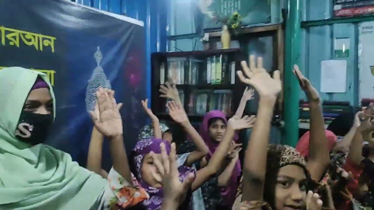 জামালুল কোরআন হাফিজিয়া সুন্নী মাদরাসায় প্রতিদিন ক্লাস শুরুতে বিশেষ নাত শরীফ প্রশিক্ষণ দেওয়া হয় || 