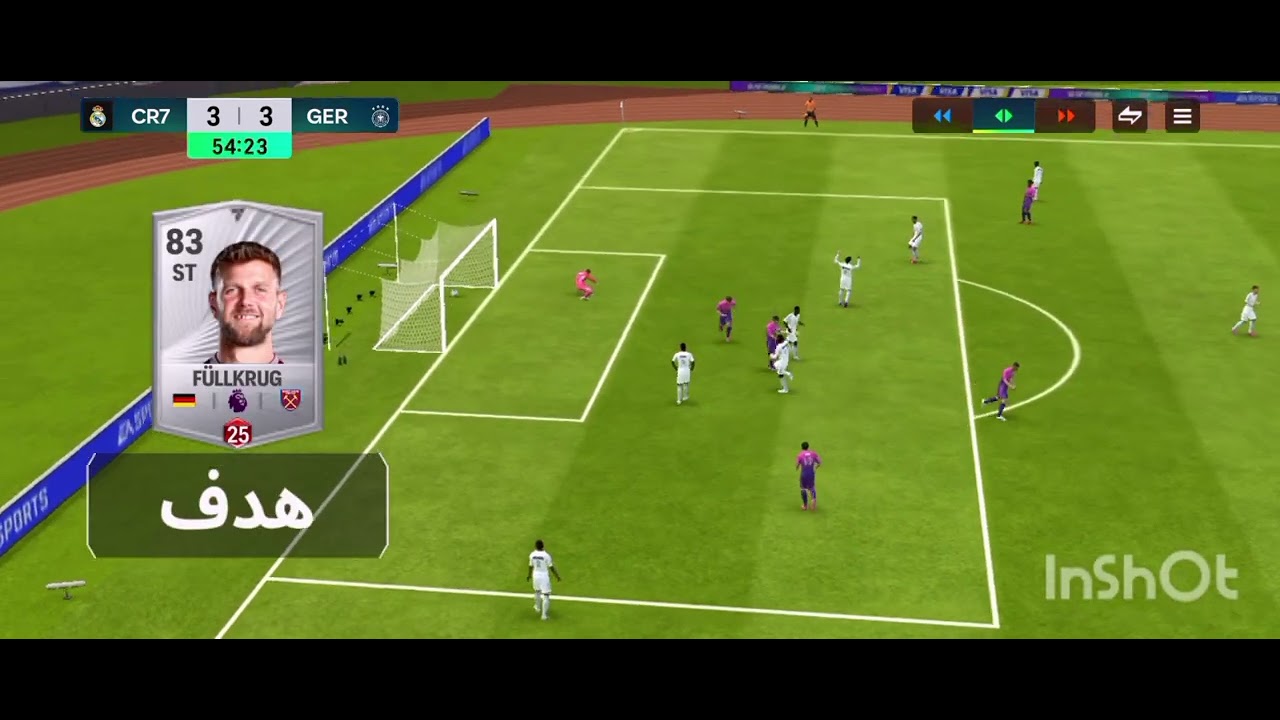 مباراة خيالية في لعبة FC mobile 