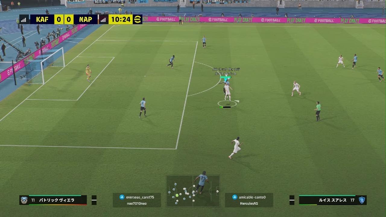 eFootball_20260109213108