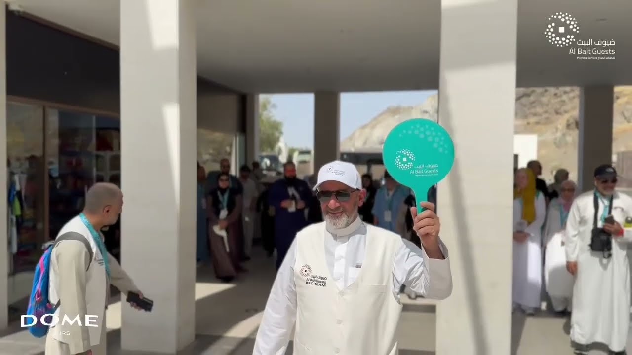 Hajj 2025 | Makkah Ziyaraat with Dome Tours: Hira Cultural Center