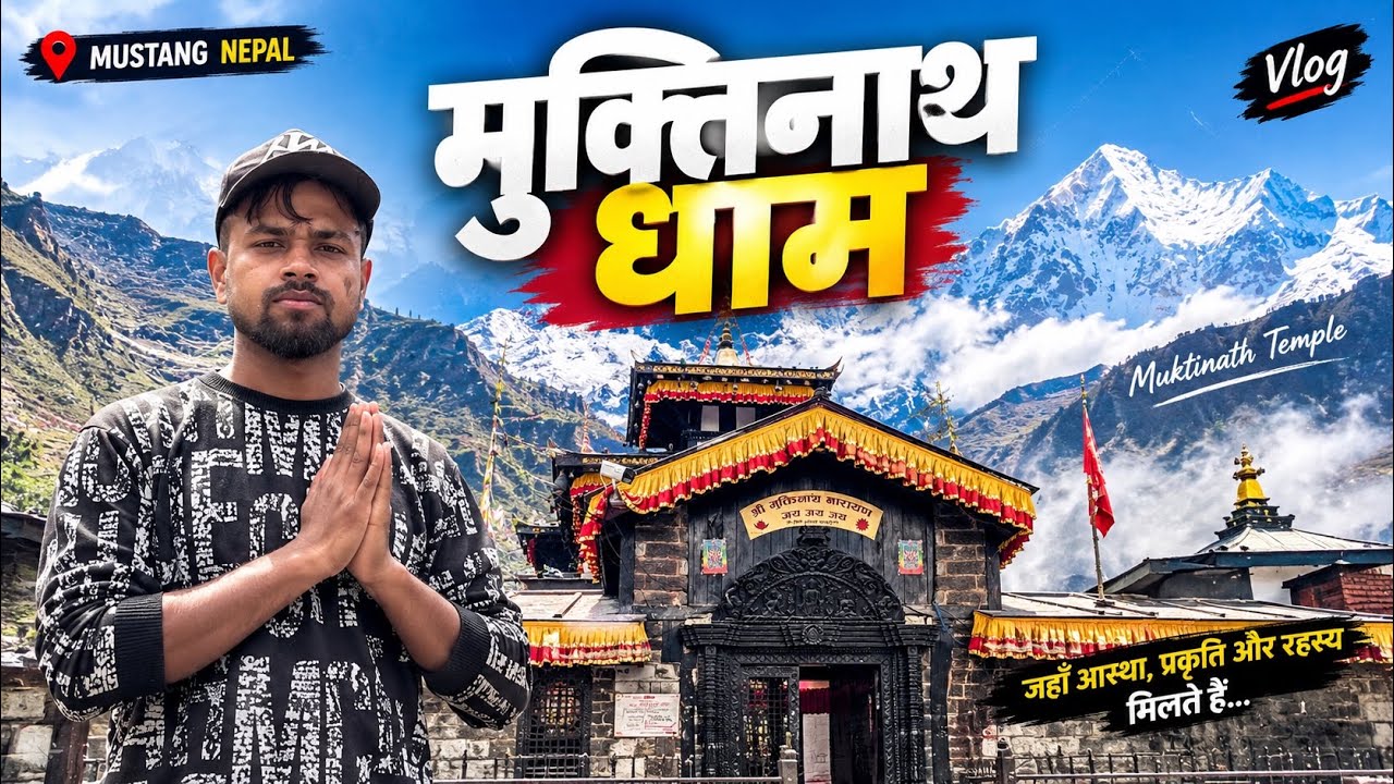 A Mysterious Temple in the Himalayas 😱 | Muktinath Dham | 108 Dhara | Mustang Nepal