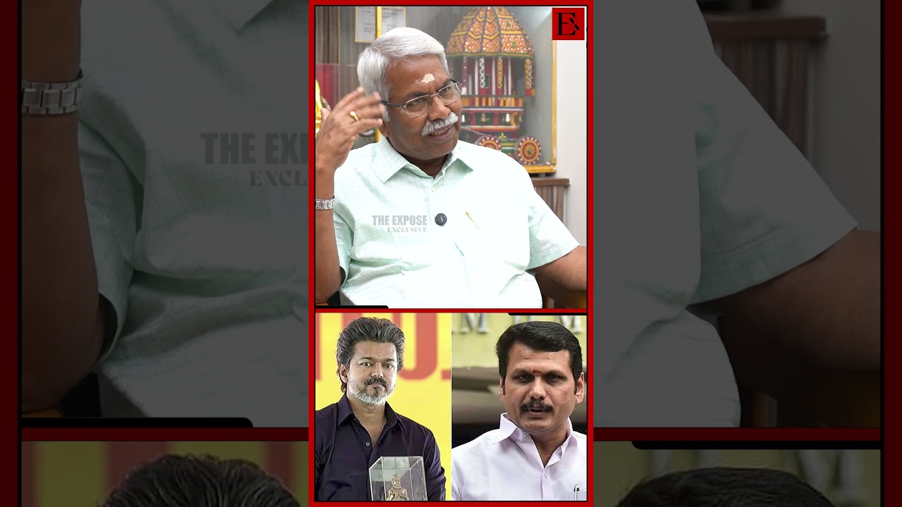 Vijay அரசியலை காலி பண்ண தான் கரூர்-ல இதபண்ணாங்க..? | CK Mathivanan | CM Vijay | Stalin