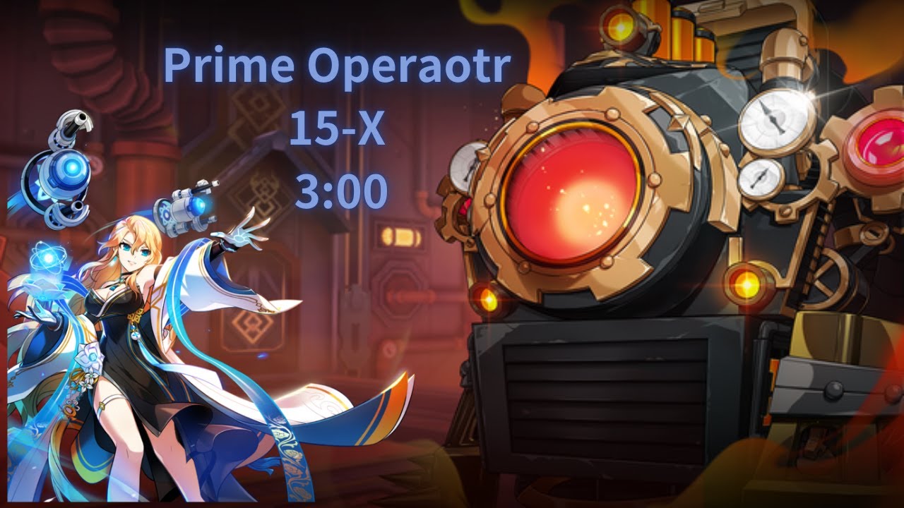 【Elsword TW/엘소드】 프라임 오퍼레이터 보급로 열차 탈환／Prime Operator Reclaim the Supply Train 3:00