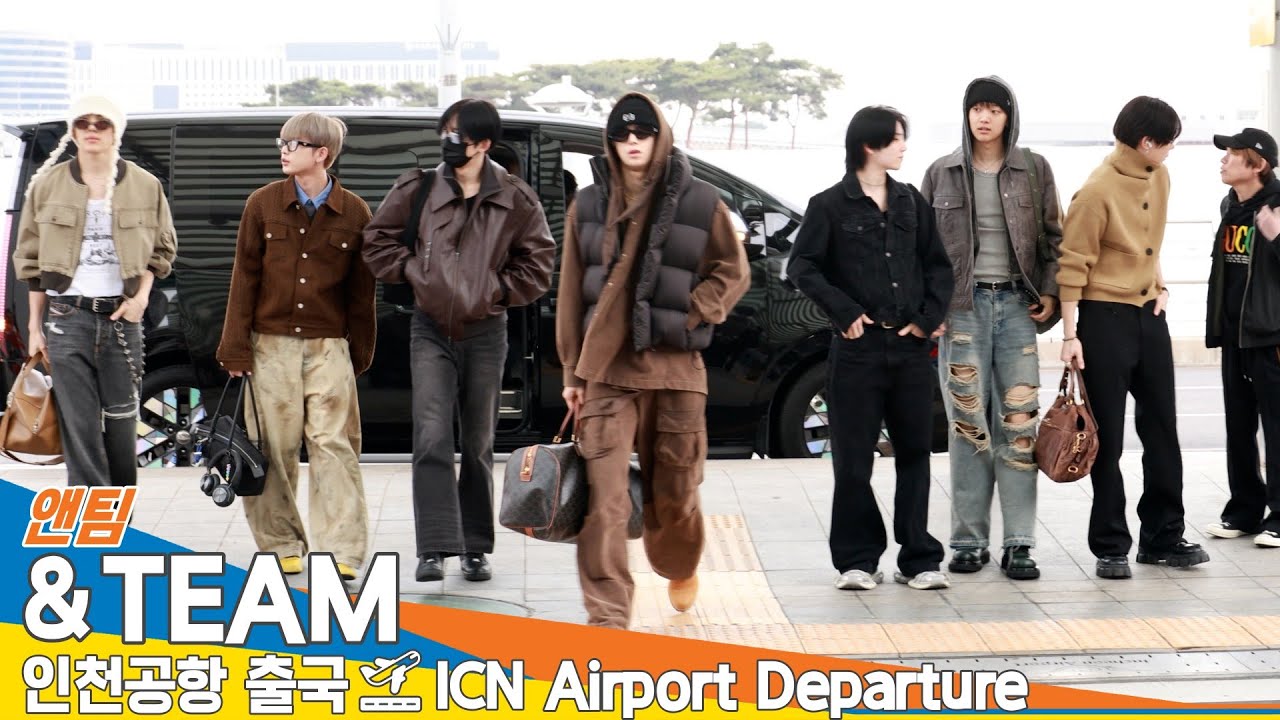 앤팀(&TEAM), 멋짐 가득한 공항패션(출국)✈️ &TEAM Airport Departure 2025.3.27 Newsen