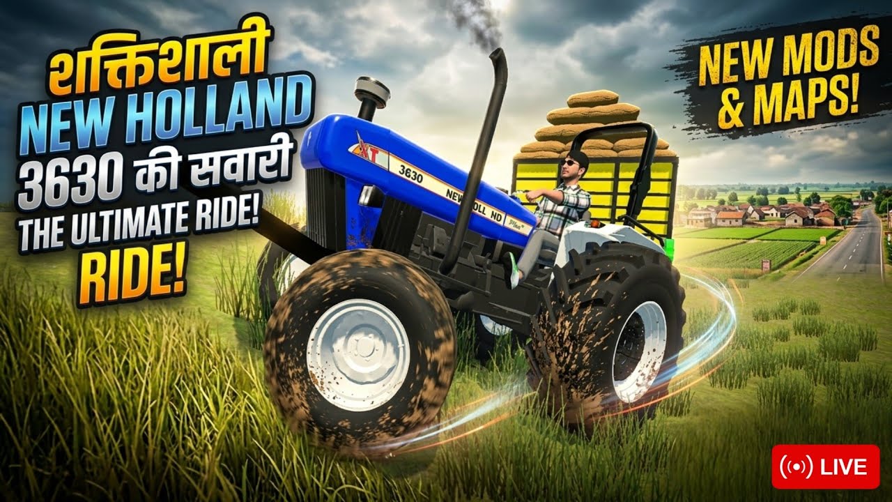 INDIAN TRACTOR GAMES IS LIVE 🛑 | LIVE STREAM