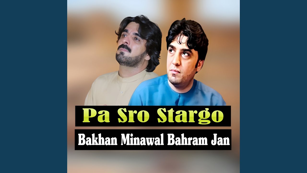 Da Toro Khawro Landay Yara