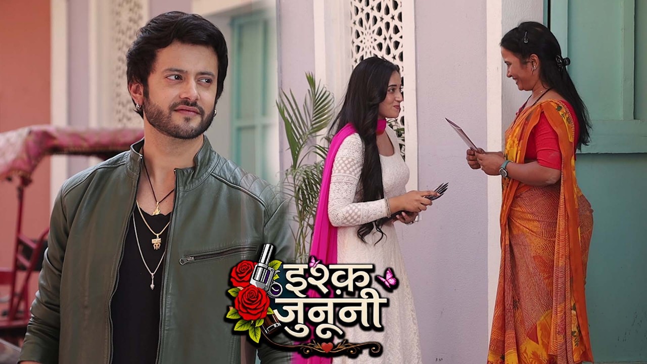 ISHQ JUNOONI | रूहानी ने मोहल्ले में बाटा अपने शादी का कार्ड | Dangal Tv | Today Episode