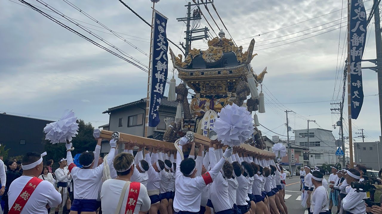令和7年10月21日魚吹八幡神社宵宮和久出立ち