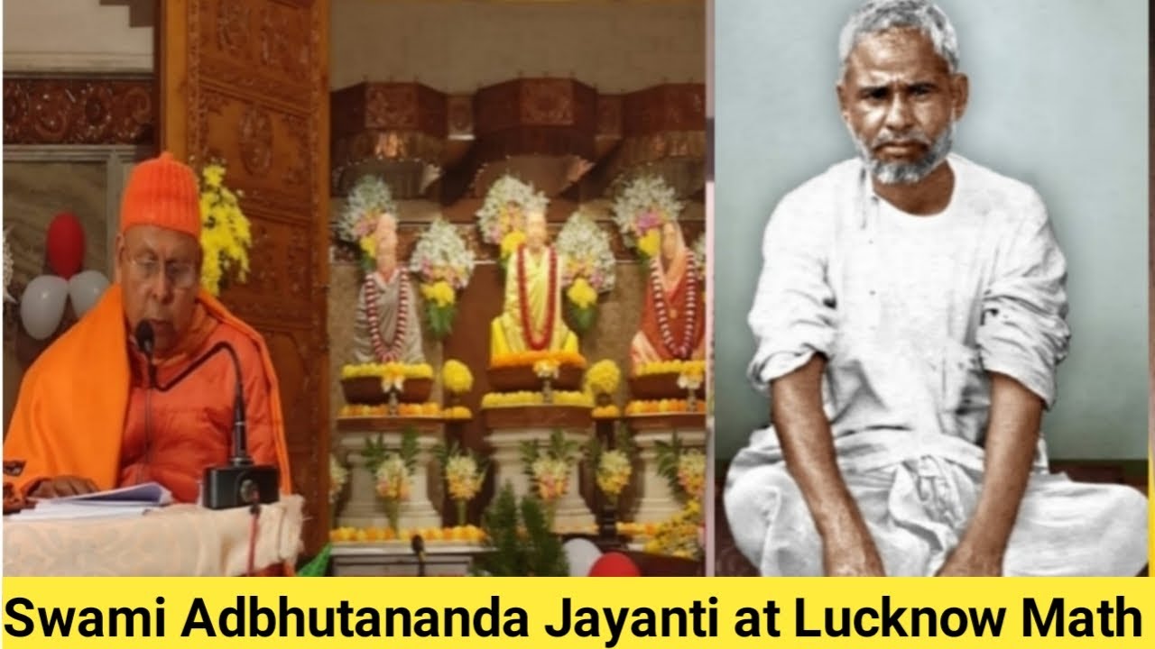 Arati, Stotram, Discourse on Swami Adbhutananda by Muktinathanandaji & Shyamnam Sankirtanam (1-2-26)