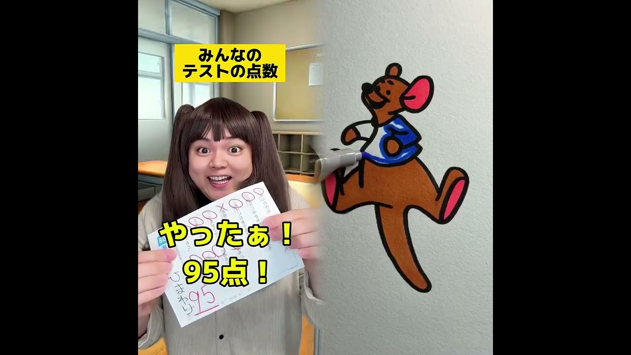 POV 最高の作品 (@tomo_su1) 🥉ASMR リラックスストーリーコレクション | TikTok の POV コレクション