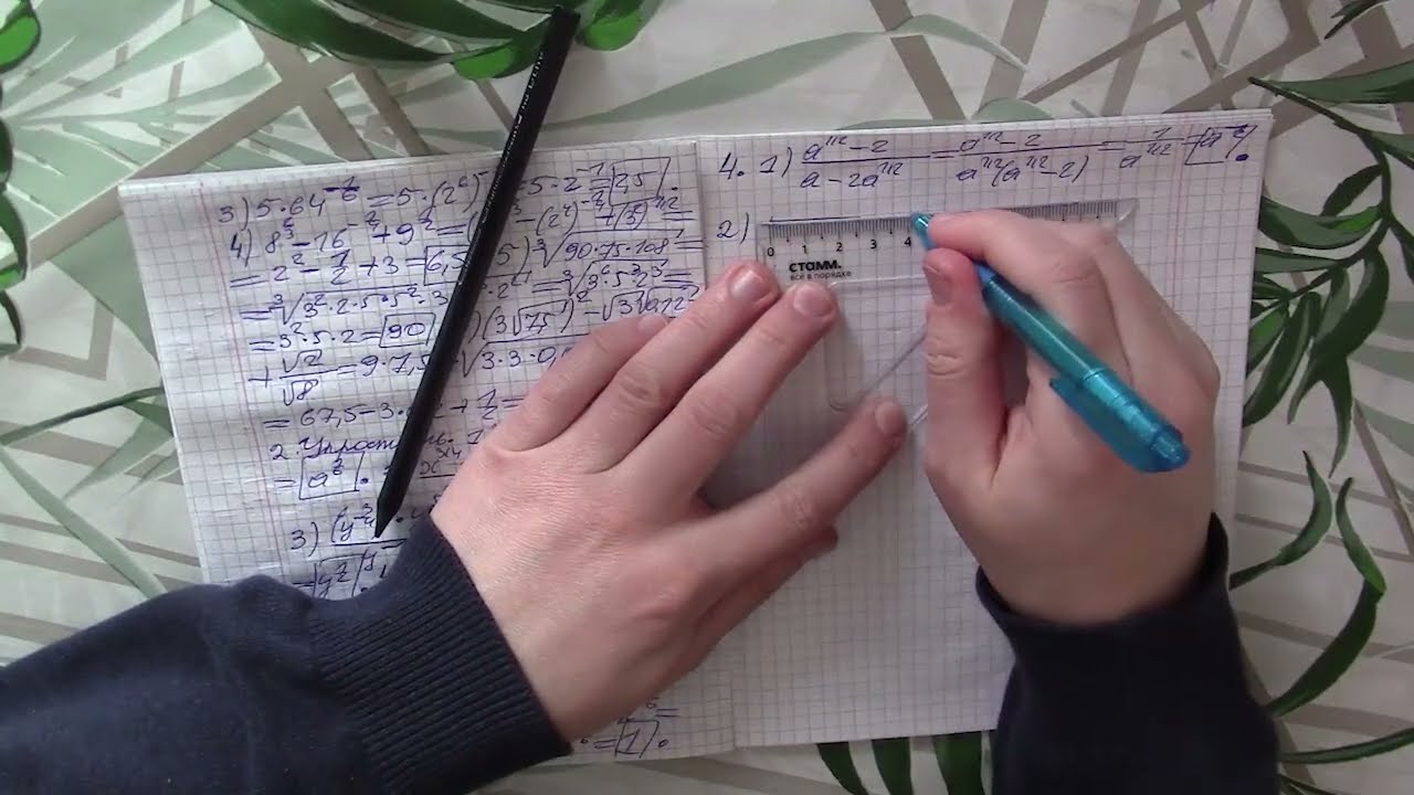 Мардан 09.03.2026 - Нужно было давно!