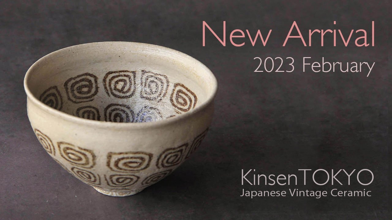Japanese Vintage Treasures | KinsenTOKYO | 2023.FEB