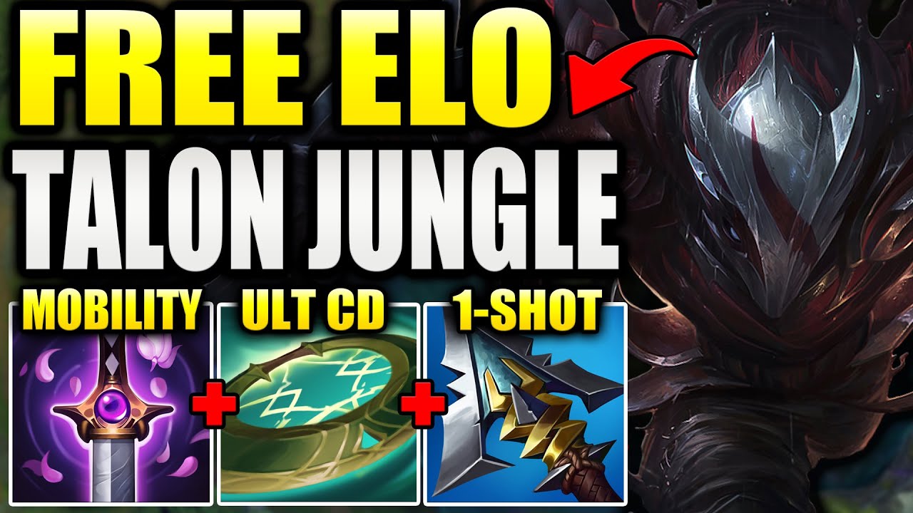TALON JUNGLE сейчас ОЧЕНЬ РАЗРУШЕН &mdash; БЕСПЛАТНАЯ МАШИНА ELO!