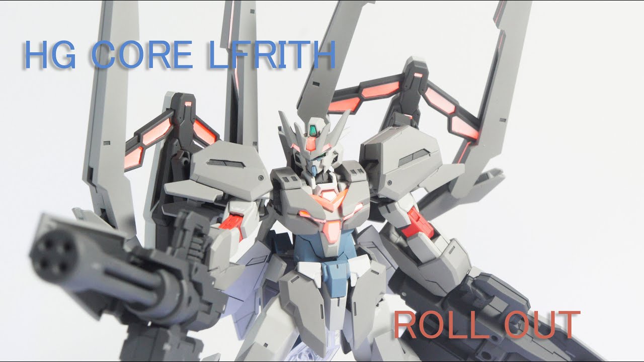 【ガンプラ改造】ルブリスウルのアーマーとコアガンダムでGUNDフォーマットをテスト⁉ ーコアルブリス重火力試験装備ー